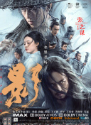 国产精品嫩草影院线路